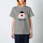 🍙わんぱくデザインチーム🍙のわんぱくおにぎり Regular Fit T-Shirt