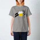 わわう 一なおろろろ wawau✨♫の【ぬこの手ぽてて】にゃんぱーい！猫ねこおビール様 スタンダードTシャツ