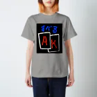 WILLGODの『すべるAK』シリーズ スタンダードTシャツ