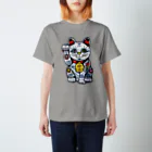 ゴトウヒデオ商店　ゲットースポーツの開運招き猫グラフィックTシャツ Regular Fit T-Shirt