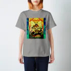 UETSUJI Shotaroの武甕槌大神 地震大鯰 要石ノ図 Regular Fit T-Shirt