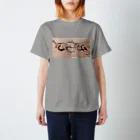 misaのroot chakra Regular Fit T-Shirt