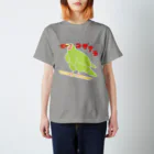 Mrs.Bean/ミセスビーンのムキムキコザクラインコ Regular Fit T-Shirt