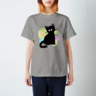 多賀家猫六商店（旧　猫の事務所）のにゃイス・ちゅ・みーちゅー Regular Fit T-Shirt