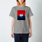 新しい映像のICEBLINK Regular Fit T-Shirt
