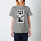 @lunar0のUSB Type-C 完全に理解した スタンダードTシャツ