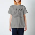 JapaneseRubberStampsの盆栽Lover Regular Fit T-Shirt