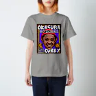 okasubacurryのHungry? スタンダードTシャツ