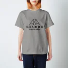 やぶ鹿グッズのGBA猟師８Tシャツ（文字黒） スタンダードTシャツ