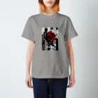 Hugki!!の【Florence】 Regular Fit T-Shirt