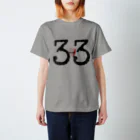 Aimurist の33 キューブ Regular Fit T-Shirt