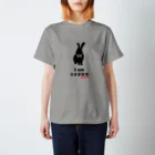 Time is BunnyのIamうさぎ女子 スタンダードTシャツ