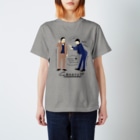 よしもと芸人オフィシャルショップのzakkaYOSHIMOTO 和牛 Regular Fit T-Shirt
