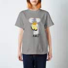 ぼっちとぼしのたまごぼっち スタンダードTシャツ