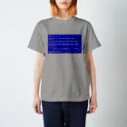 Ａ’ｚｗｏｒｋＳの一番コワいヤツ　ブルースクリーン スタンダードTシャツ