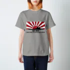 MrKShirtsの呉市：戦艦大和の母港（黒） スタンダードTシャツ