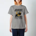 Y.T.S.D.F.Design　自衛隊関連デザインの陸上自衛隊　AH-64D Regular Fit T-Shirt