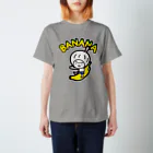 きくのらくがきのBANANAときく(文字入り） スタンダードTシャツ