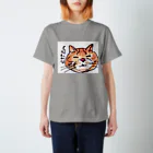 おおかみのしっぽのしらんがな　　ぶさネコのつぶやき スタンダードTシャツ