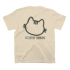 PT @ key-_-bouのポジティブ猫 ４代目 Regular Fit T-Shirtの裏面