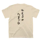 TaNiの●● スタンダードTシャツの裏面