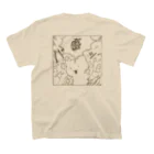 PygmyCat　suzuri店の「蜜」と言いたい時用（主線茶色） Regular Fit T-Shirtの裏面