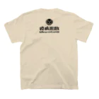 lollipop cowboyのアマビエ Regular Fit T-Shirtの裏面