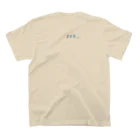 ぺ。の眠い。 Regular Fit T-Shirtの裏面