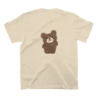 Fluffy bearのロッティ　ハートロゴTシャツ Regular Fit T-Shirtの裏面