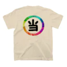 パチンカスSHOPのパチンカスTシャツ（背面あり） Regular Fit T-Shirtの裏面