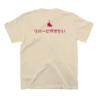 𝕐𝕒𝕔𝕠𝕟のリバーに行きたい（文字ピンク）多摩川ver. スタンダードTシャツの裏面