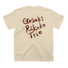 ごさきりかこTrioの文字ロゴ(メンバーカラー) Regular Fit T-Shirtの裏面