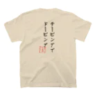 climber's_high(クライマーズハイ)のクライマーあるある⑩黒字 スタンダードTシャツの裏面