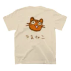 ハロー! オキナワのやまねこ　にゃ〜（山猫） スタンダードTシャツの裏面