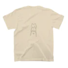 ぷよぷよきょうりゅうの猫になりたい スタンダードTシャツの裏面