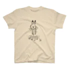 ウサギのウー by NIKUQ WORKSのいにしえ風なウー Regular Fit T-Shirt