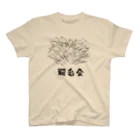 DOSKOI-KUMASANの胸毛会 Regular Fit T-Shirt