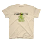 uncle of plants （植物おじさん）の植物おじT ウィリンキー（カラー） Regular Fit T-Shirt