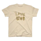 koto -good things in life.-のLOVE発酵 スタンダードTシャツ