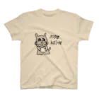 KHMのボクはネズミイヌ スタンダードTシャツ