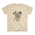 ぬいか(っ´ω｀ｃ)もちもちのトリケラトプス丼 Regular Fit T-Shirt