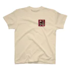 Riceのヤニクロ Regular Fit T-Shirt