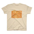 Rainbow Color Recordsの森てる夫　オレンジ スタンダードTシャツ