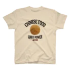 メシテロタイプ（飯テロTシャツブランド）のごま団子（芝麻饺子）（ビンテージ風） Regular Fit T-Shirt