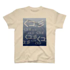 ぷらっこのイカの群れ Regular Fit T-Shirt