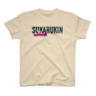 tunのSUKARUKIN "マッスルパンチ" Regular Fit T-Shirt
