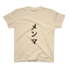Journey Shopのメンマ Regular Fit T-Shirt