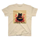 hirokiaaaaaの黒猫汁なしタンタンメン スタンダードTシャツ