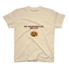 広島ネタショップのお好み焼きなしでは生きられなくなった人のための服 Regular Fit T-Shirt