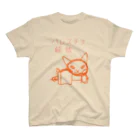 鸚哥ノ館のパレスチナ解放猫 スタンダードTシャツ